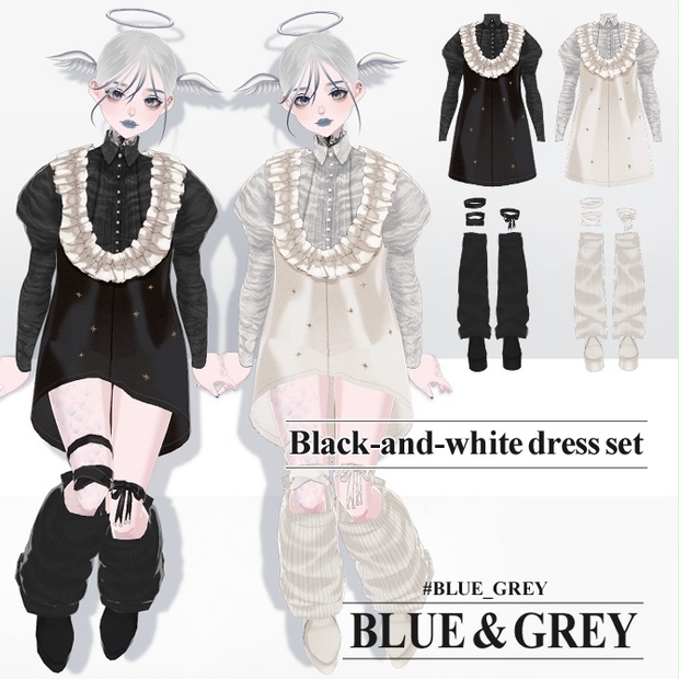 【5点セット】黒白２色ワンピースセット(Black and white dress set)【Vroid 衣装】 - BLUE &amp; GREY - BOOTH