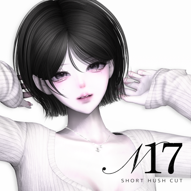 HAIR 17