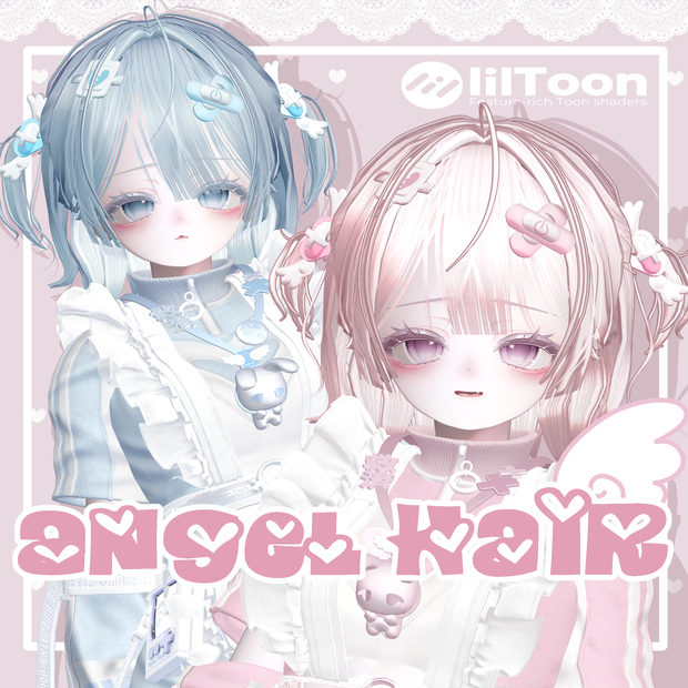 🤍ʚAngel Hairɞ🤍11アバター対応