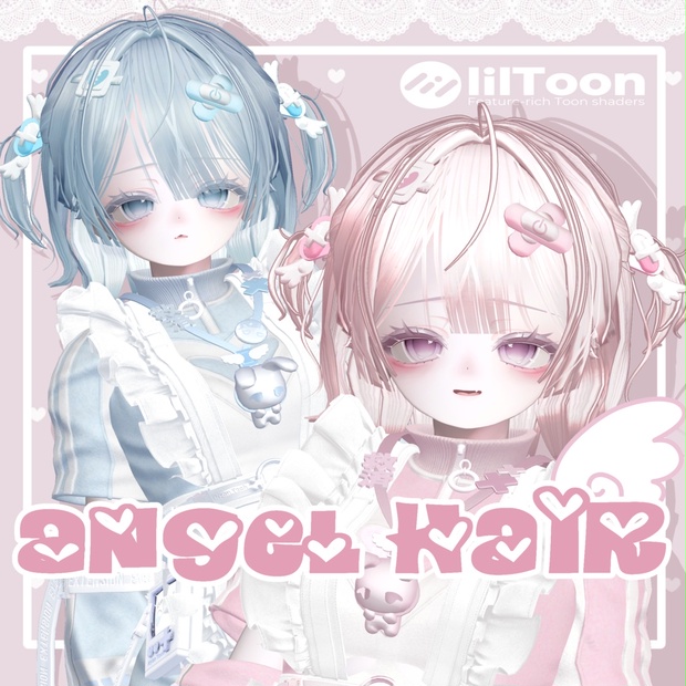 BOOTHサムネイル