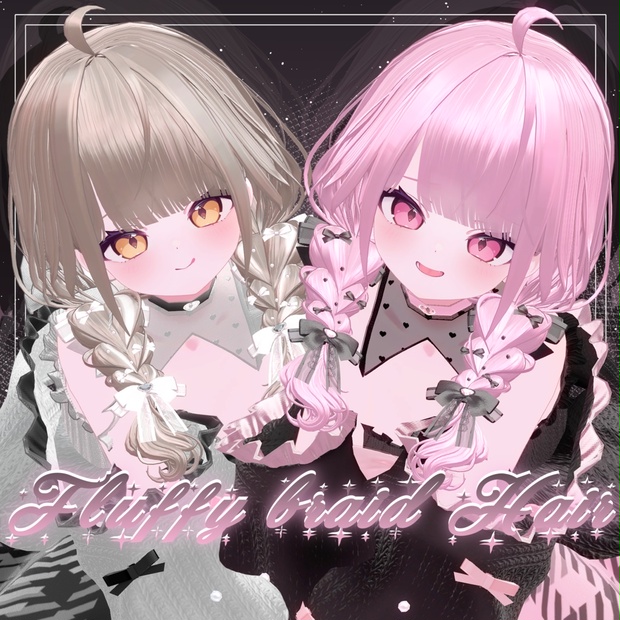 BOOTHサムネイル