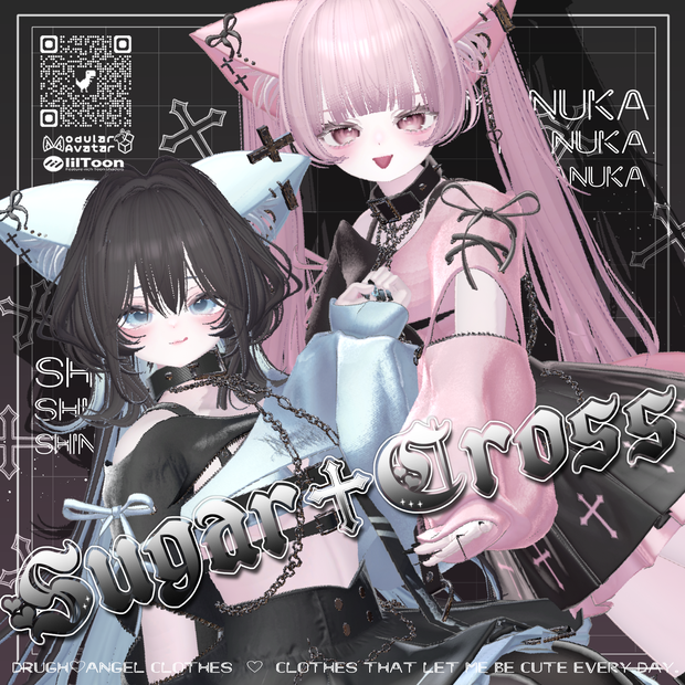 『Sugar✞Cross』シュガークロス　【7アバター対応】