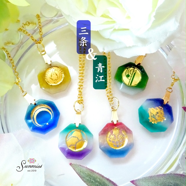 刀剣乱舞 都結び お守り風 アクリルストラップ 亀甲貞宗 刀剣乱舞 都