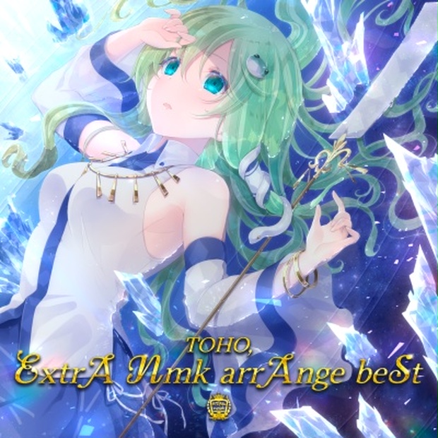 新着CD・DVD・ブルーレイ - 新品/初回 ZONE uraE 新録音2曲