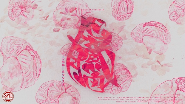 60cb252c-7aa4-4999-a827-