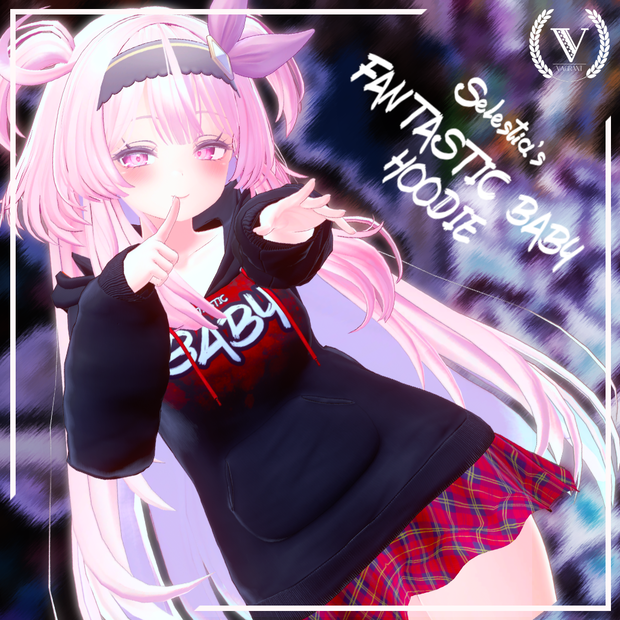 【セレスティア用】ファンタスティック・ベイビーフードパーカーセット