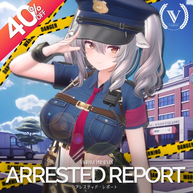 Link Preview Image