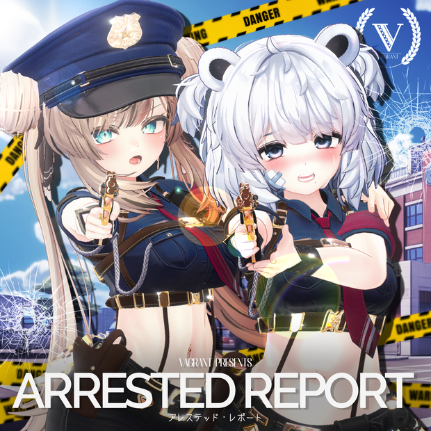 【15アバター対応】アレステッド・レポート【MA対応】