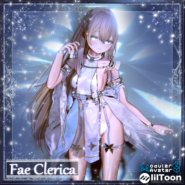 Fae Clerica（フェイ・クレリカ）【10アバター対応】
