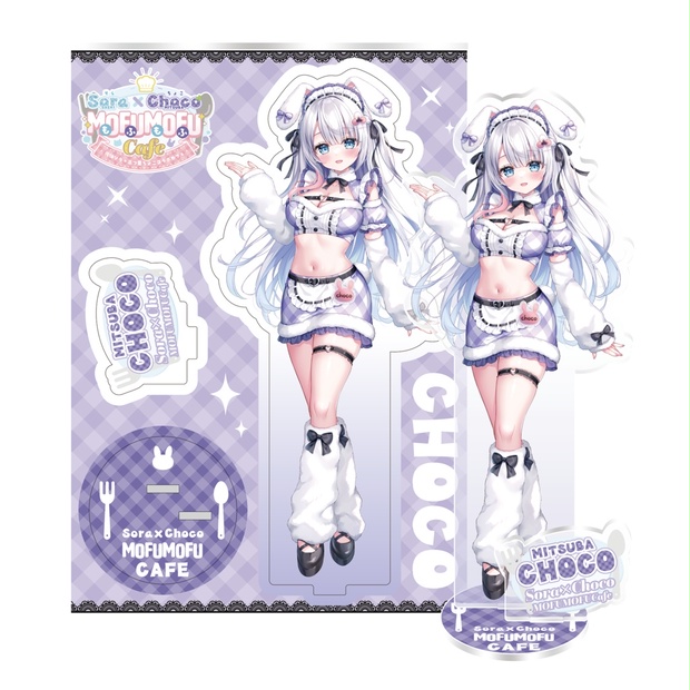 三つ葉ちょこ アクリルスタンド カフェ