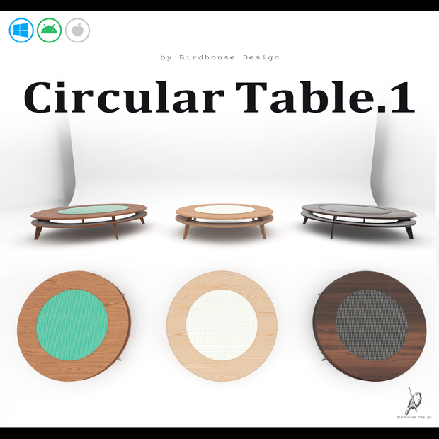 Circular Table.1【円形ローテーブル】