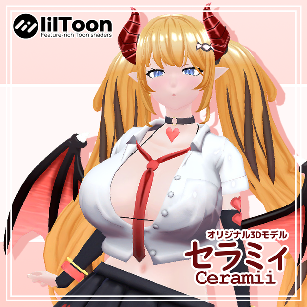オリジナル3Dモデル「セラミィ/Ceramii」