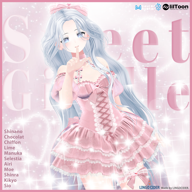 [11対応] Sweet Giselle Setup