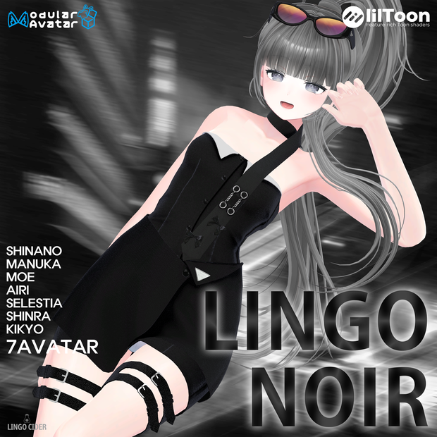 [7対応]Lingo noir setup