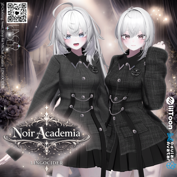 🍎Noir Academia Setup💗[16対応]