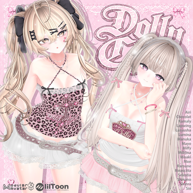 💗Dolly Chic Girl Setup💗18アバター対応