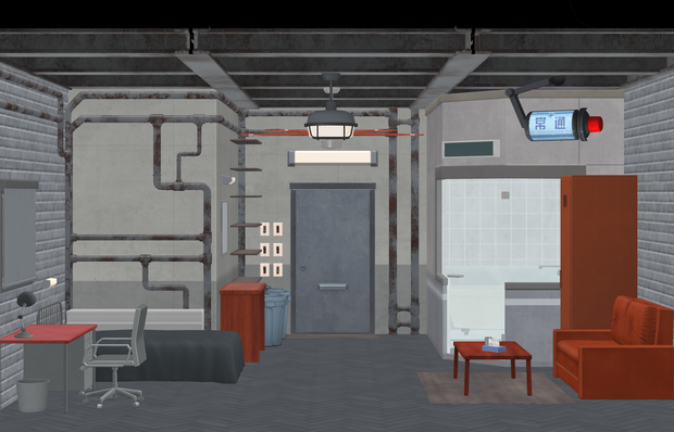 PrivateRoom