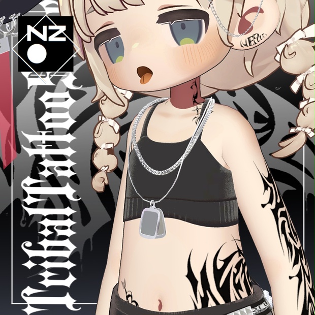 NERUZine - BOOTH