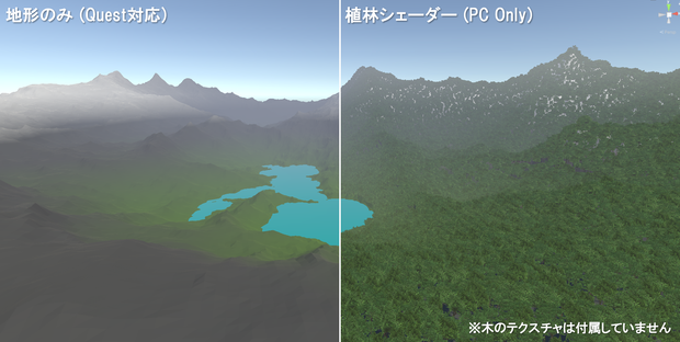 【無料】移動背景用無限地形自動生成シェーダー