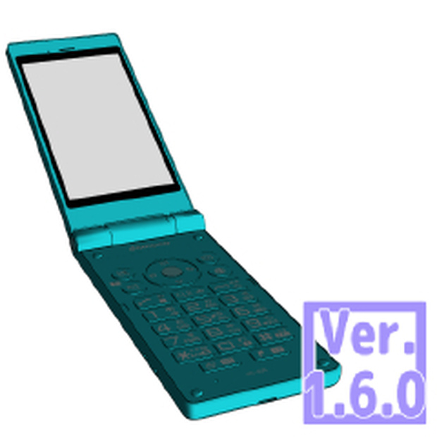 ３D 2015 ガラホ(クリスタ1.6.0~・コミスタ用)ガラパゴスフォン 携帯