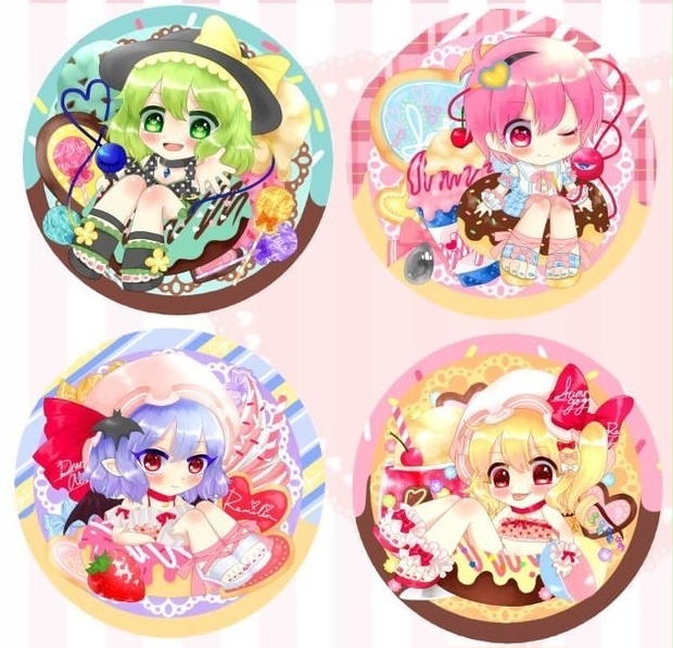 東方Project アクリルキーホルダー レミリア フラン 古明地こいし www