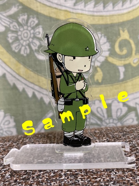 32f9f97f-5aa8-4968-9643-