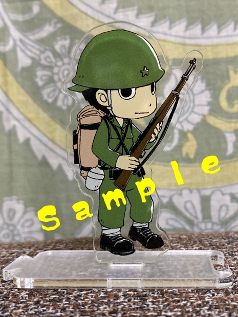 44a5a404-fe9f-496b-9890-
