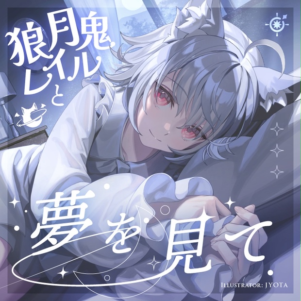 音響監督、2023