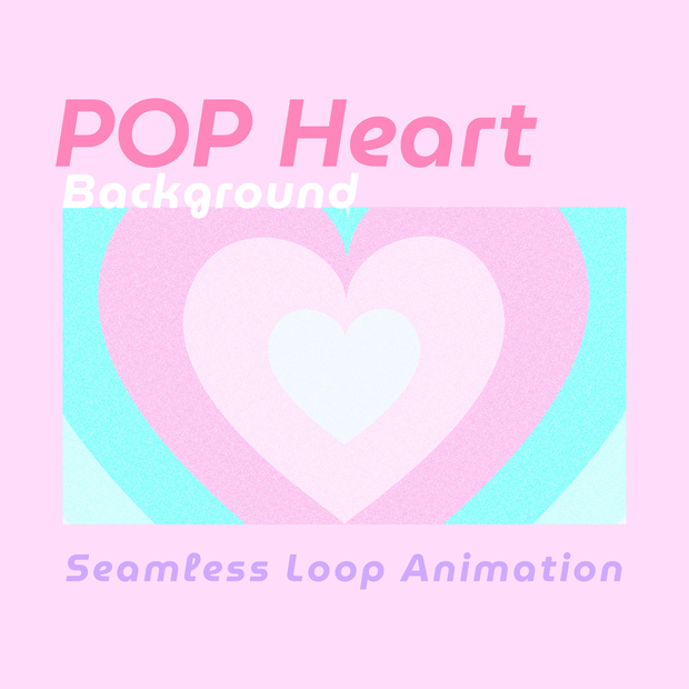 【ループ背景｜配信・動画】レトロPOPで可愛い❤️ゆっくり動くハートのアニメーション・縦横各5カラー・mp4・10秒ループ