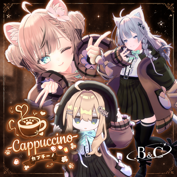 新作衣装☕°˖✧NOW ON SALE!✧˖°☕7 Avatar「-Cappuccino- カプチーノ」☕～7アバター対応～