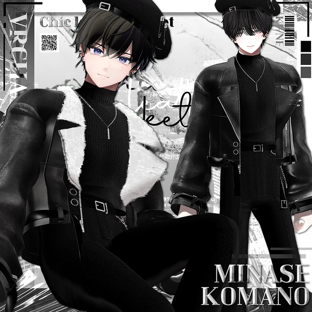 Chic leather jacket / シックなレザージャケット / 水瀬(Minase) / 狛乃(Komano) / (VRC)