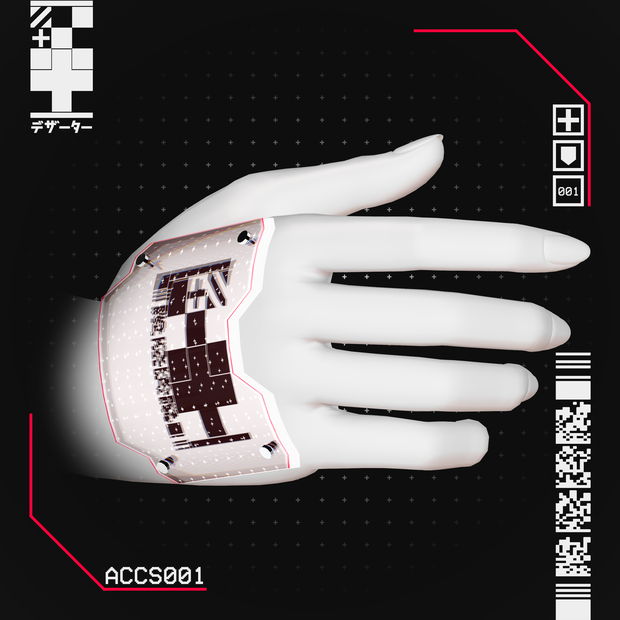 ACCS001 // 装甲板 // Armor plate