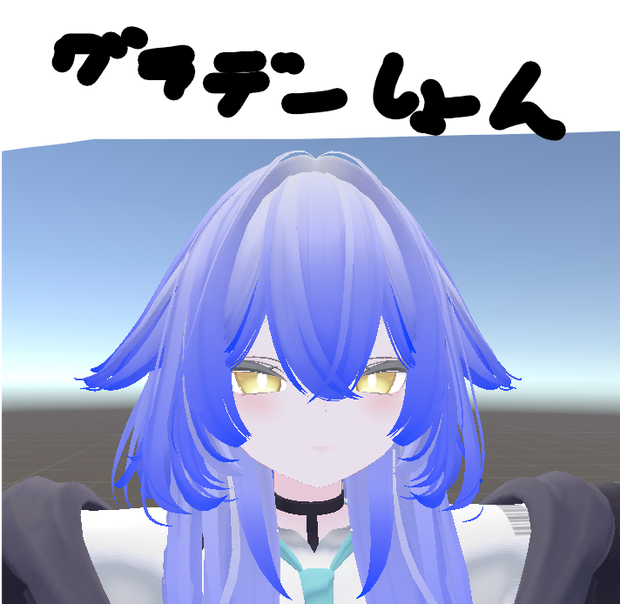 ルルネ専用　かみのぐらで～しょん