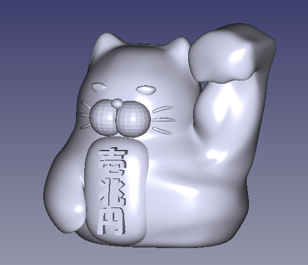 【3Dデータ】剛腕 招き猫 (ノーマル版)【STL】