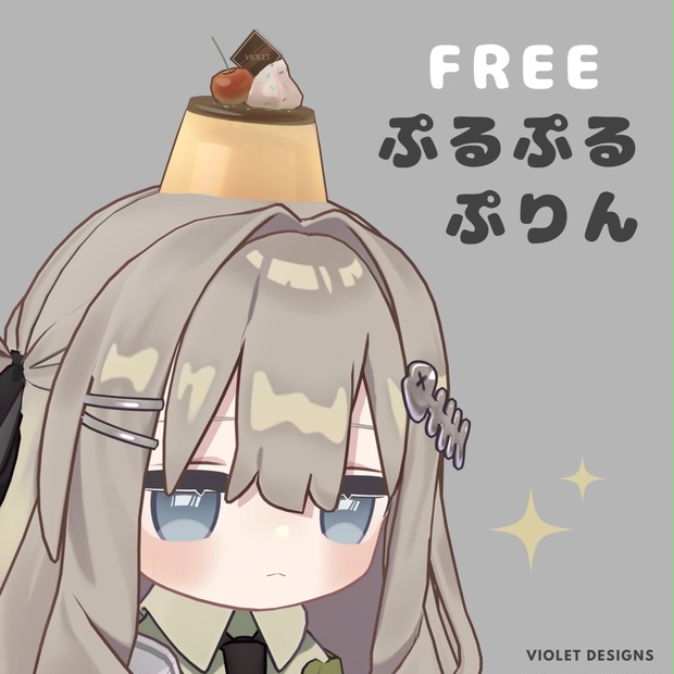BOOTHサムネイル
