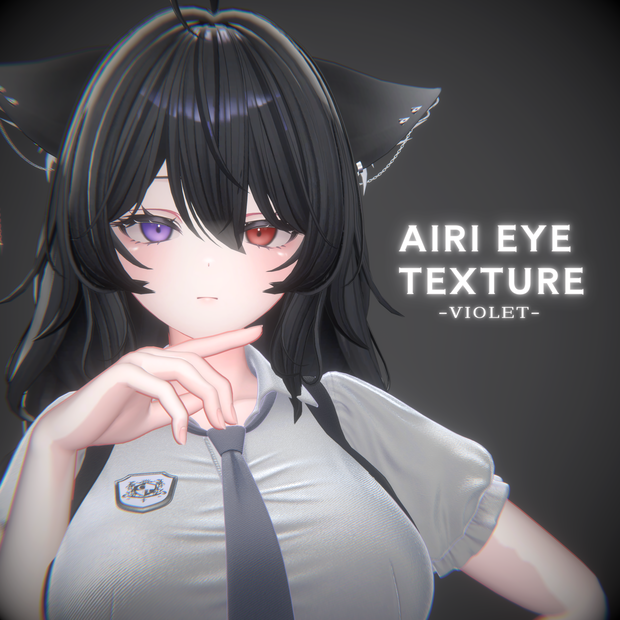 [愛莉] Airi Eye Texture