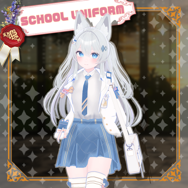 【ライム -Lime- 対応】SCHOOL UNIFORM【VRChat向け衣装モデル MA対応】