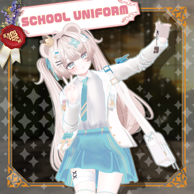 【ミルフィ -Milfy- 対応】SCHOOL UNIFORM【VRChat向け衣装モデル MA対応】