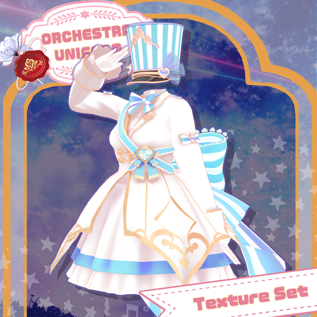 【26 アバター対応】ORCHESTRA UNIFORM Texture Set【衣装テクスチャセット】
