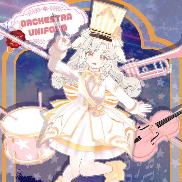 【サバラム -Savarum- 対応】ORCHESTRA UNIFORM【VRChat向け衣装モデル MA対応】