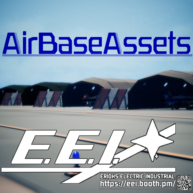 AirBaseAssets