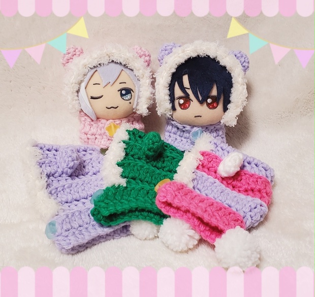 オーダー受付中】 ドンぬい まほぬい 小さめぬい ぬい服 ポンチョ