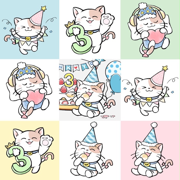 フリーアイコン画像