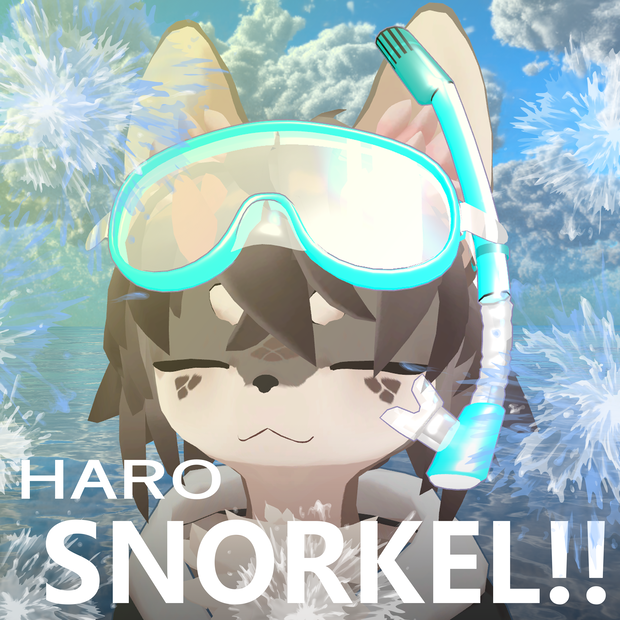 【無料！！】【HARO君専用衣装】HARO　SNORKEL!!