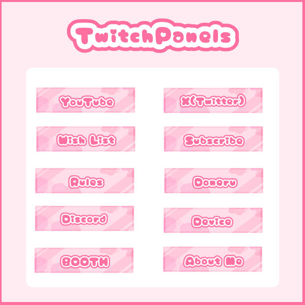 【Twitch Panels/無料版あり】VTuberさん/配信者さん向けTwitch用パネル素材