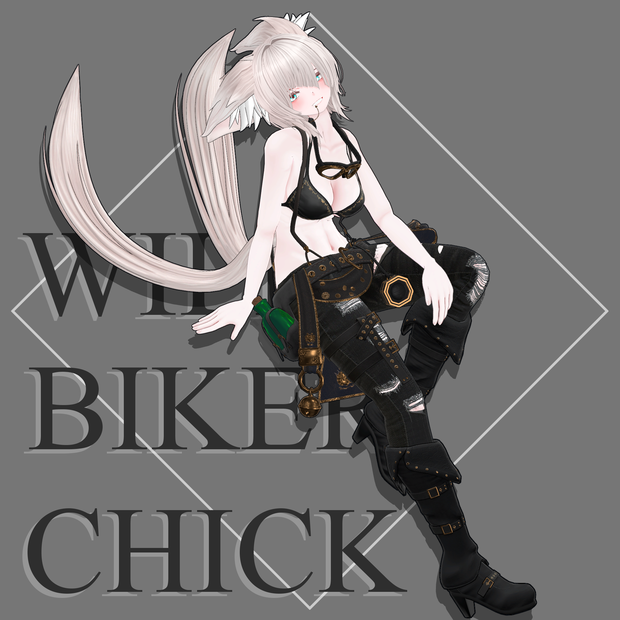 【仙猫、豺狼対応】WildBikerChick【MA対応】