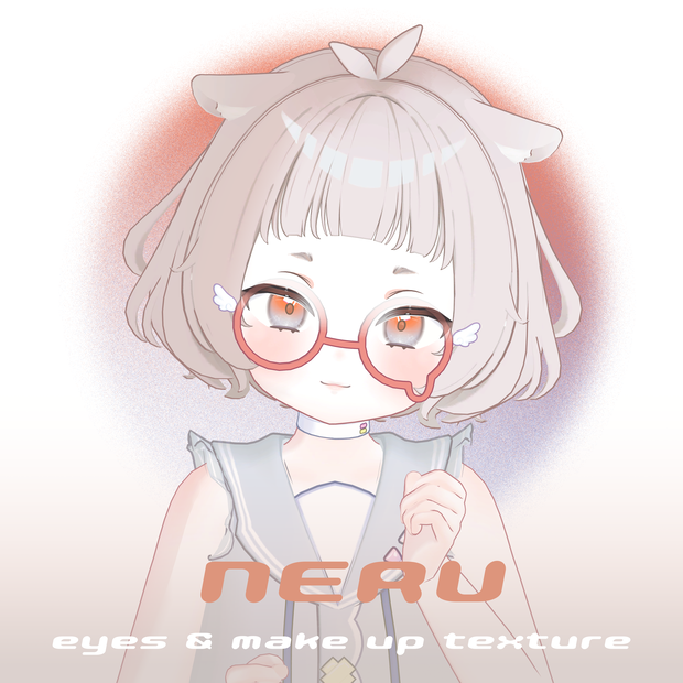 「ねる Neru」Eyes&Makeup Texture