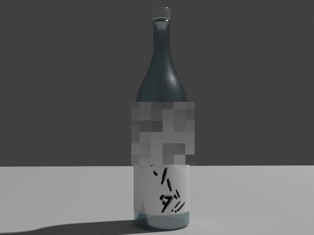 モザイクフィルタ