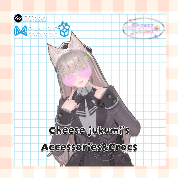 🩵Cheese jukumi's Accessories&Crocs 10人のアバターをサポート🩵