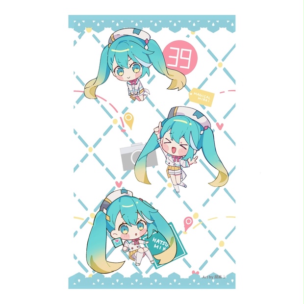 初音ミク　MIKU WITH YOU 2024ペイライト　フィルムセット 初音ミクMIKU WITH YOU 2024ペイライト